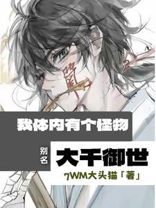 污染值是什么
