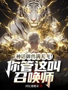 我的污染现状