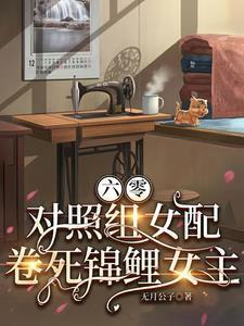 污染厉害