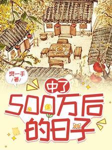 污染程度表