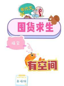 说人不人说鬼不鬼图片