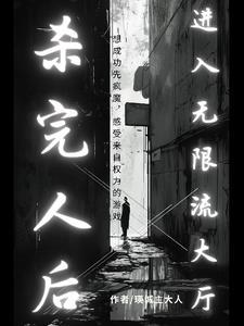 孤独港湾图片