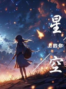 孤独港作者苦艾