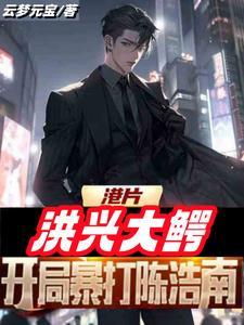孤独港推文