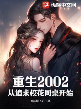 孤独港全文免费