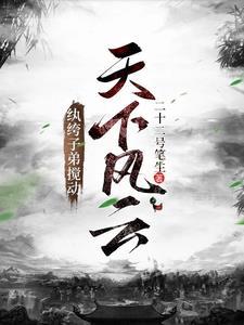 孤独港by苦
