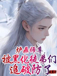 九十年代败家媳妇儿黎菁