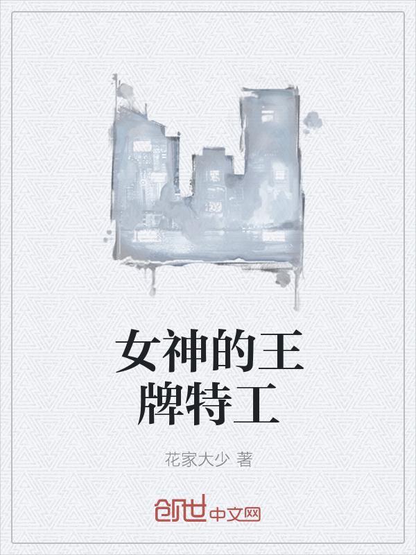只谈钱不说爱的图片大全