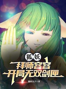 江湖很忙简介