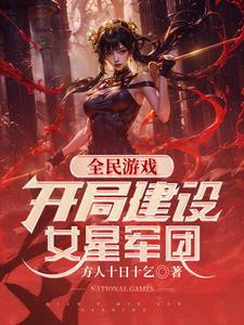 我在四合院