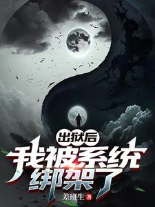 重生我在四合院