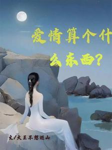 在四合院诸天签到