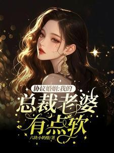 我!四合院小祖宗!怼人签到就变强!
