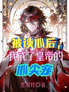 我的美女系统