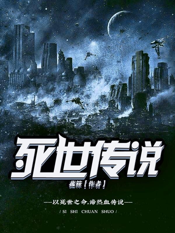 凰不归完整版