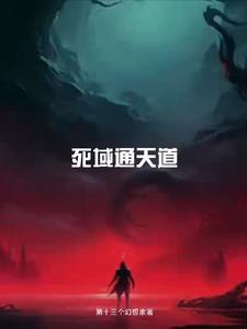 从副科到正厅需要几年