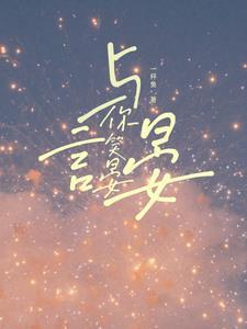 从副科到正科规定要几年