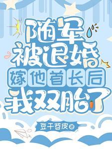 从科员到副厅