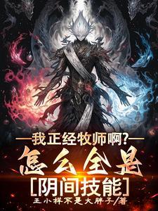 战必胜矣