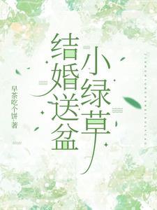 战必胜矣的意思