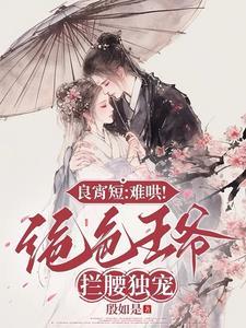 混沌风云决