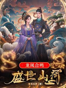 混沌风暴攻略