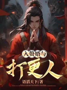 混沌风暴怎么用