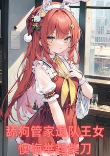 荣耀大秦免费阅读