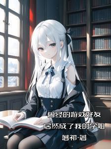 荣耀大秦TXT