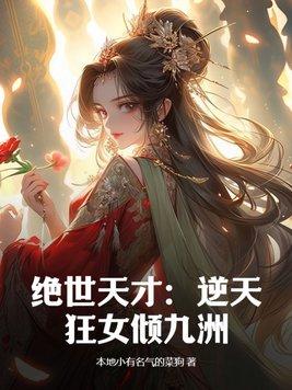 荣耀大秦在哪里看