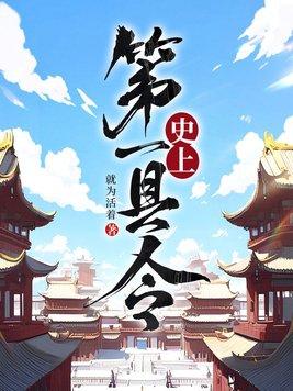 背对背的拥抱by