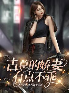 背对背的拥抱是什么电视剧