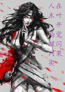 背对背拥抱是哪部剧的主题曲