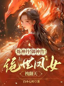 背对背的拥抱歌词理解