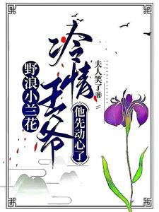 背对背拥抱九酷