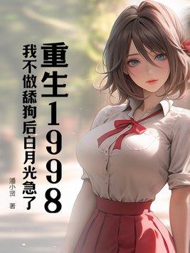重生之最强战神免费阅读