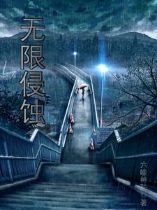 重生之最强战神txt