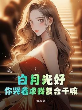 重生之最强战神漫画