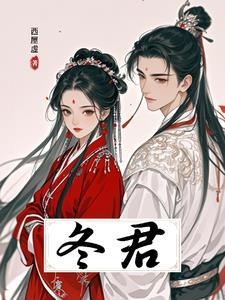 纯阳神尊