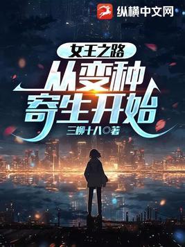 太古龙神诀