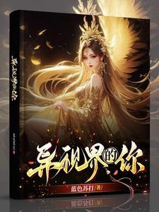 明末从陕西开始的