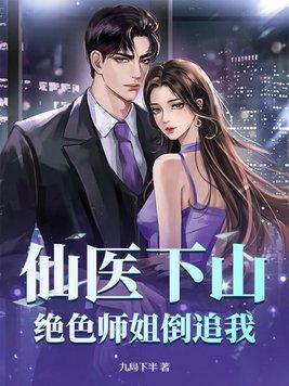 好孕女配来生崽 语录书院
