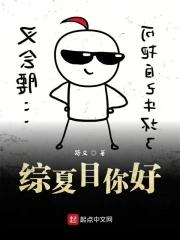 一个不吱声的成语