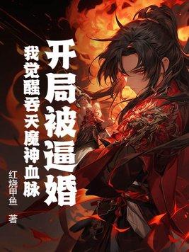 摸一摸就不让你摸什么歌
