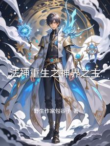 青春