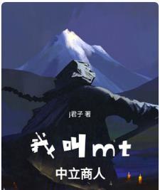 裹着有你的秘密是什么歌
