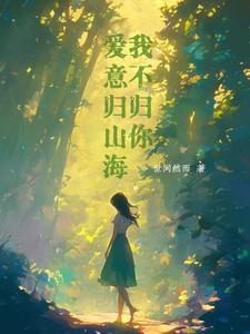 穿成七个反派大佬的团宠师傅