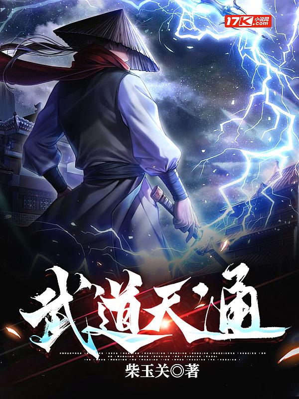 穿书后我成了七个小祖宗的吗