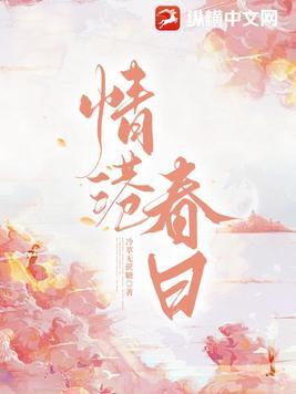 影帝和小鲜肉是漫漫的吗