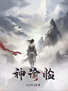 影帝和小鲜肉好看吗